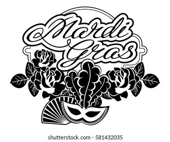 Silhouette label with carnival masks and artistic written text "Mardi Gras". Vector clip art.