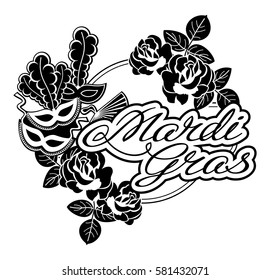 Silhouette label with carnival masks and artistic written text "Mardi Gras". Vector clip art.