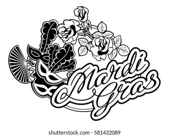 Silhouette label with carnival masks and artistic written text "Mardi Gras". Vector clip art.