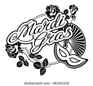 Silhouette label with carnival masks and artistic written text "Mardi Gras". Vector clip art.