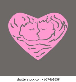 
Silhouette of lovers in heart vector