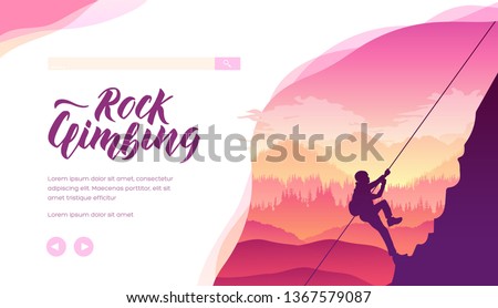 Silhouette of man climbing to top of rock on wild nature background. Alpinist, mountaineer conquering a peak. Concept of achieving goal, success, sport lifestyle, overcoming difficulties. Copy space.