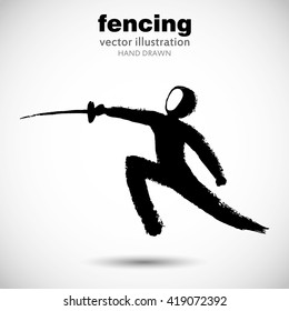 Silhouette of a man fencing. In the style of eastern painting.