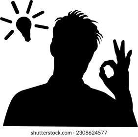 silhouette of man get idea vector