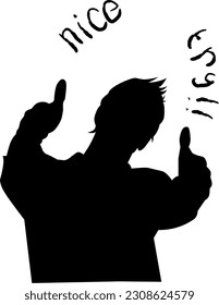 silhouette of man get idea vector