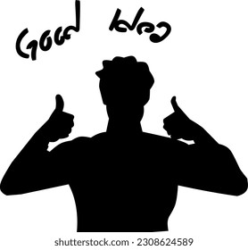 silhouette of man get idea vector