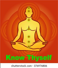 Silhouette of a man meditating in the lotus position