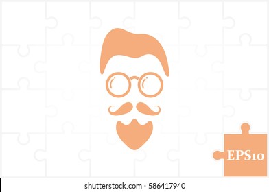 silhouette of the man's face with a beard and glasses, vector illustration