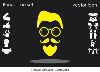silhouette of the man's face with a beard and glasses, vector illustration