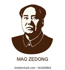 Silhouette Mao Zedong