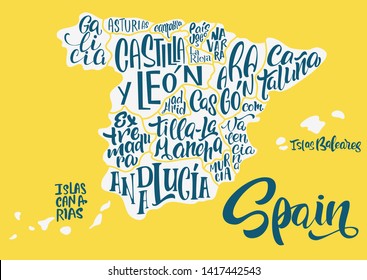 Silhouette of the map of Spain with hand-written names of regions, provinces - Catalonia, Andalusia, Galicia, etc. Handwritten lettering on the background of Spain map. Unique vector typography poster