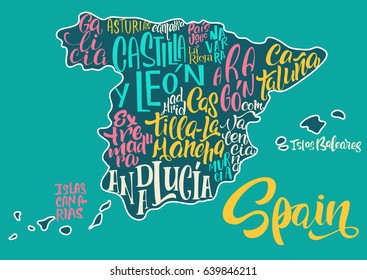 Silhouette of the map of Spain with hand-written names of regions, provinces - Catalonia, Andalusia, Galicia, etc. Handwritten lettering on the background of Spain map. Unique vector typography poster