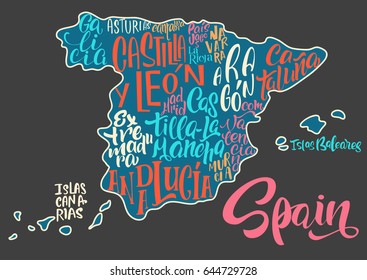 Silhouette of the map of Spain with hand-written names of regions, provinces - Catalonia, Andalusia, Galicia, etc. Handwritten lettering on the background of Spain map. Unique vector typography poster