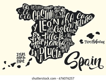 Silhouette of the map of Spain with hand-written names of regions, provinces - Catalonia, Andalusia, Galicia, etc. Handwritten lettering on the background of Spain map. Unique vector typography poster