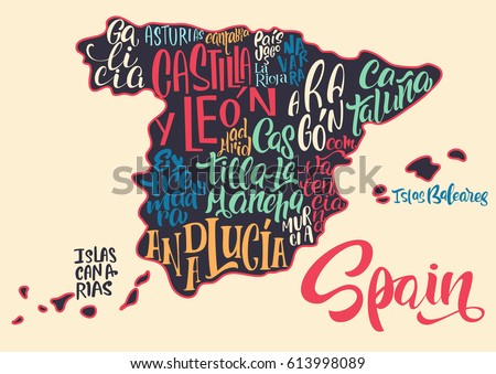 Silhouette of the map of Spain with hand-written names of regions, provinces - Catalonia, Andalusia, Galicia, etc. Handwritten lettering on the background of Spain map. Unique vector typography poster