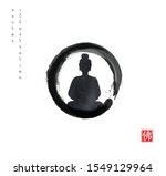 Silhouette of meditating Buddha in black enso zen circle on white background. Hieroglyph - Buddha. Traditional Japanese ink wash painting sumi-e. 