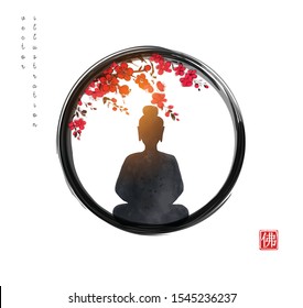 Silhouette of meditating Buddha and sakura tree in blossom in black enso zen circle. Traditional Japanese ink wash painting sumi-e. Hieroglyph - Buddha.