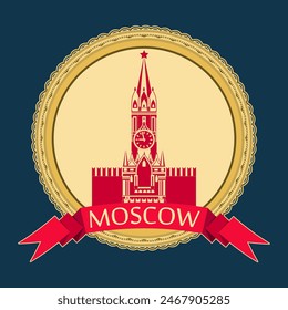 Silhouette of the Moscow Kremlin in an openwork round frame and with the inscription Moscow on the ribbon below. Blue background. Vector illustration