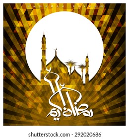 Silhouette mosque background with Beautiful Ramadan Kareem Arabic Calligraphy - Islamic Greeting card background