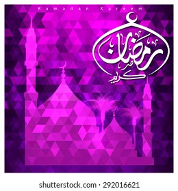 Silhouette mosque background with Ramadan Kareem Arabic Calligraphy - Islamic Greeting card background