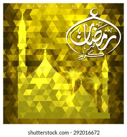Silhouette mosque background with Ramadan Kareem Arabic Calligraphy - Islamic Greeting card background
