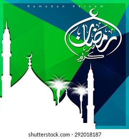 Silhouette mosque background with Ramadan Kareem Arabic Calligraphy - Islamic Greeting card background