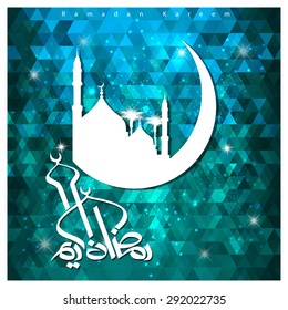Silhouette mosque background with Ramadan Kareem Arabic Calligraphy - Islamic Greeting card background