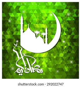 Silhouette mosque background with Ramadan Kareem Arabic Calligraphy - Islamic Greeting card background