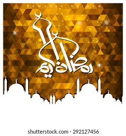 Silhouette mosque background with Ramadan Kareem Arabic Calligraphy - Islamic Greeting card background