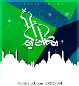 Silhouette mosque background with Ramadan Kareem Arabic Calligraphy - Islamic Greeting card background