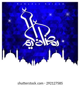 Silhouette mosque background with Ramadan Kareem Arabic Calligraphy - Islamic Greeting card background