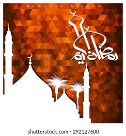 Silhouette mosque background with Ramadan Kareem Arabic Calligraphy - Islamic Greeting card background
