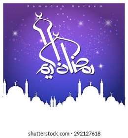 Silhouette mosque background with Ramadan Kareem Arabic Calligraphy - Islamic Greeting card background