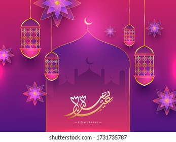 Silhouette Mosque with Hanging Arabic Lanterns and Flowers Decorated on Pink and Purple Background for Eid Mubarak Celebration Concept.