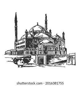 icono de la silueta de la mezquita, para plantilla de diseño.