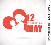 Silhouette of a mother and her child with text 12th May for Happy Mothers Day celebration.