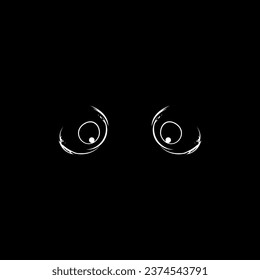 Silhouette de la mirada misteriosa y desconocida. Ilustración vectorial