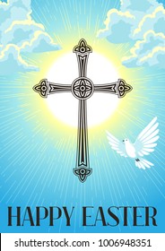 Silhouette of ornate cross with dove. Happy Easter concept illustration or greeting card. Religious symbol of faith against cloudy sunrise sky.