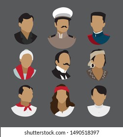 Silhouette of people head vector icon 