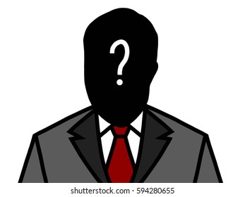 Silhouette of a person's face in a business suit gray color vector
