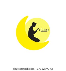 Silhueta rezando homem com lua crescente ilustração vetorial. Texto de saudação do Ramadã