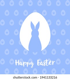Silhouette of a rabbit in a white Easter egg on a blue patterned background. Easter greeting card