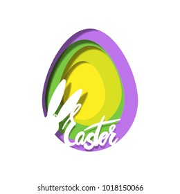 Silhouette rabbit's ears and text Easter on layered background of colorful eggs. Easter's theme in paper cut style.