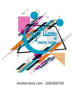 Silhouette Ramadan kareem illusration the islamic holy month banner card label background design