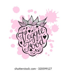 Silhouette raspberry with text. Vegetarian vegan food.