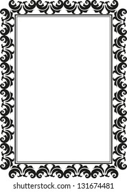 Silhouette Rectangular Decorative Frame Stock Vector (Royalty Free ...