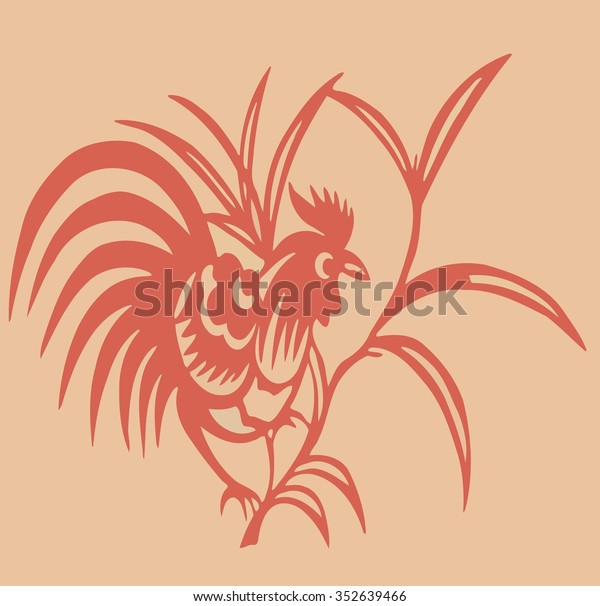 My Image 25