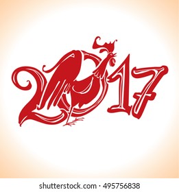 Silhouette of red rooster, symbol of 2017 on the Chinese calendar. Vector New Year's design.