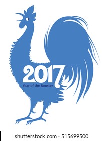 Silhouette rooster 2017. Vector image. Year of the Rooster.
