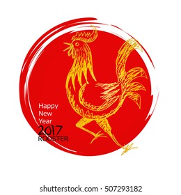  Silhouette rooster. Hand drawn cock. Symbol of chinese new year.